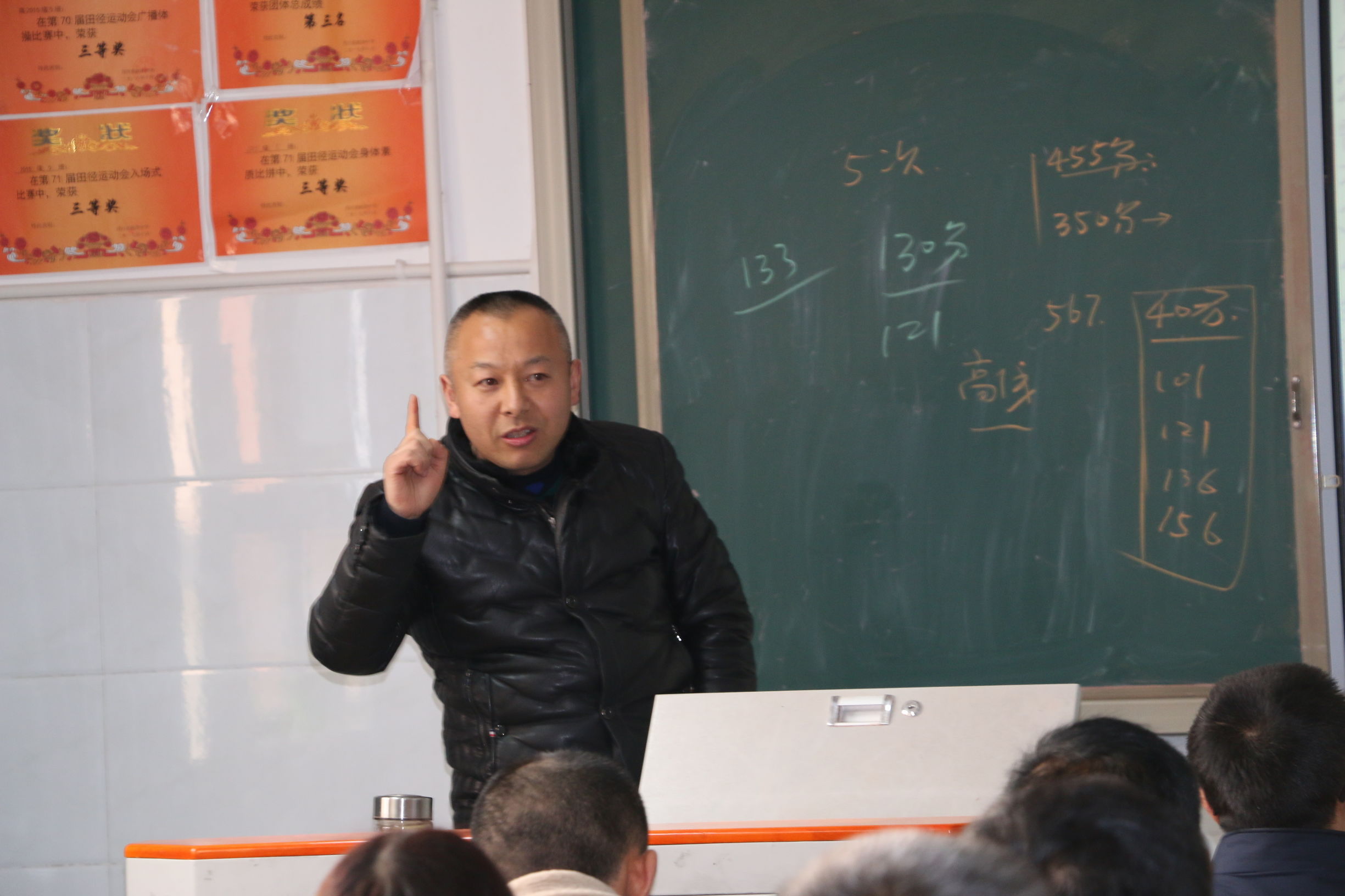 新中“一诊”又响春雷,精细管理再见成效