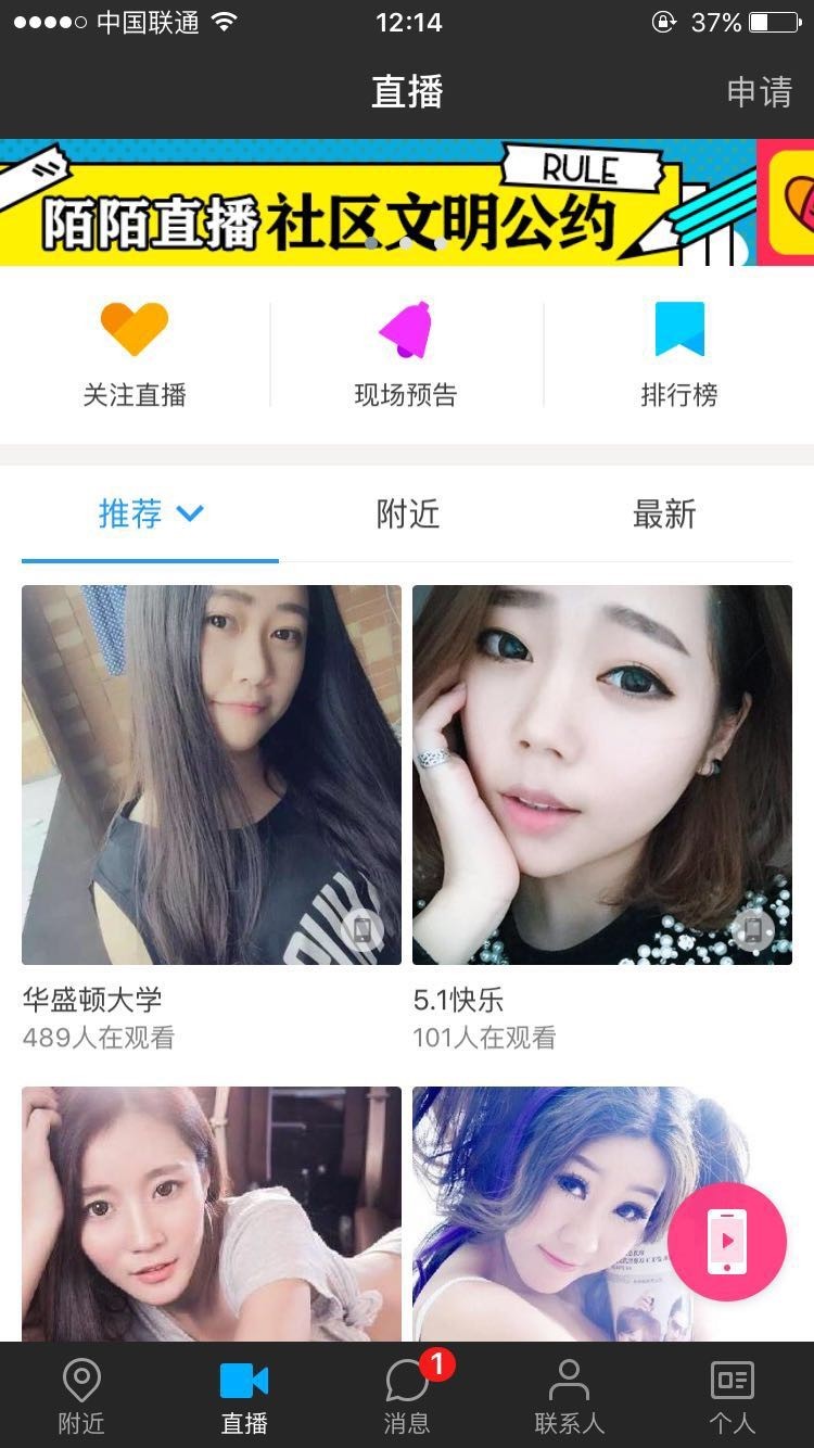 战火再次升级,战火升级巴以冲突将走向何方