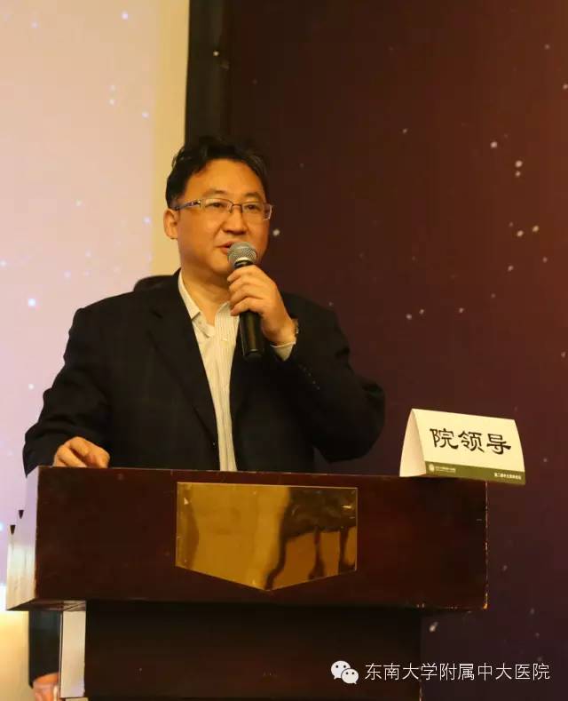 中大附属第一医院男科,中大医院男科