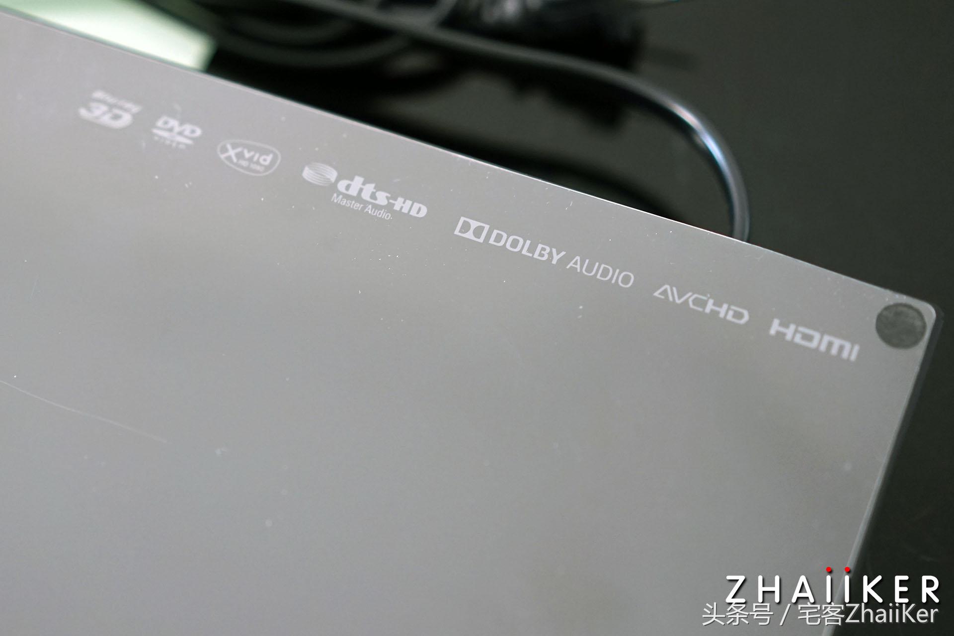 便携屏杜比视界,lg970蓝光机测评