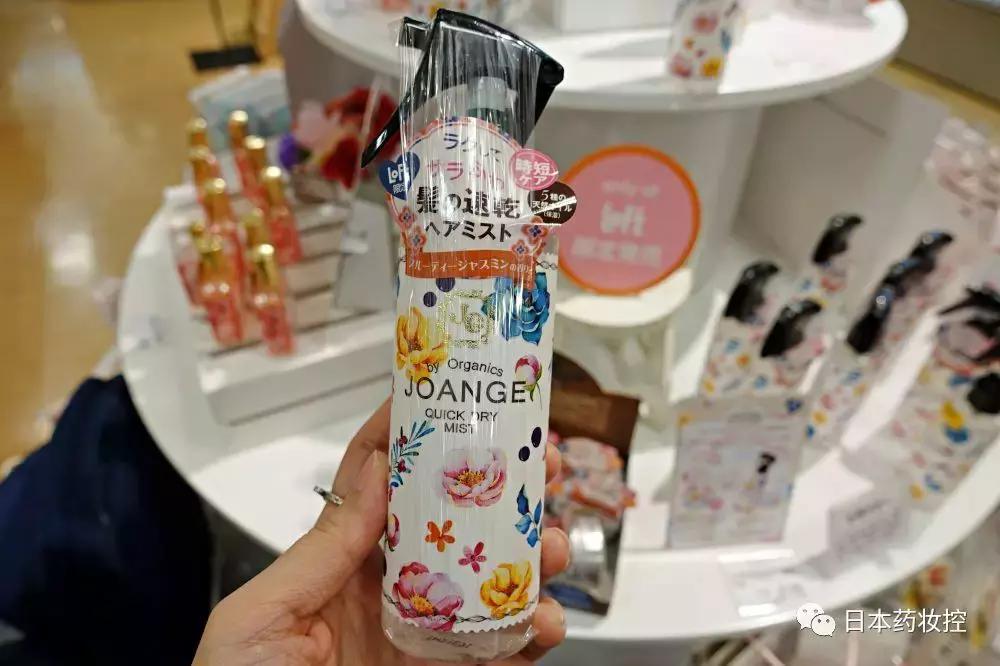 适用于初学者的平价日本美妆推荐,日本药妆最新必买清单