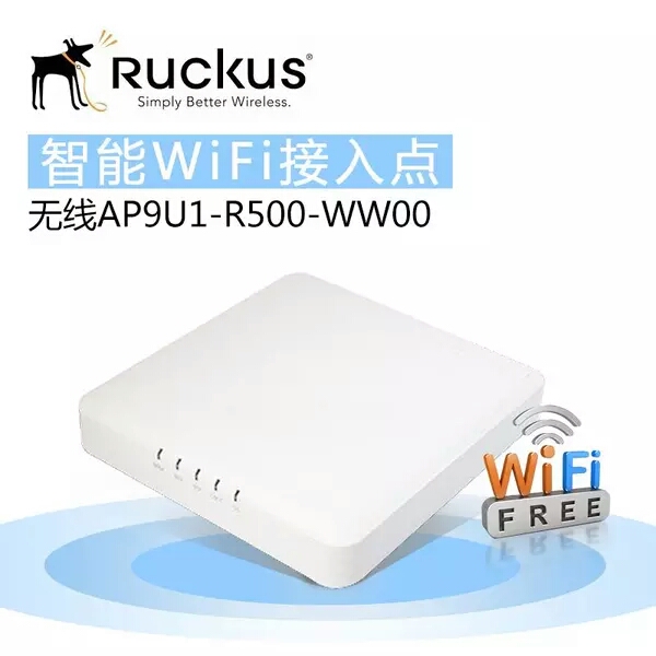 无线ap哪个品牌性价比高,无线ap哪个牌子好维修