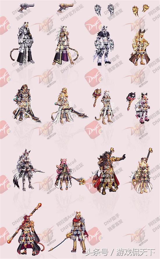 dnf春节套买一套有什么额外道具吗,dnf春节套特别宝物礼盒