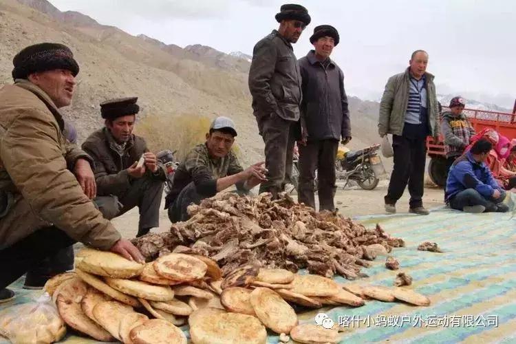 帕米尔高原肖贡巴哈尔节,帕米尔高原上的肖贡巴哈尔节