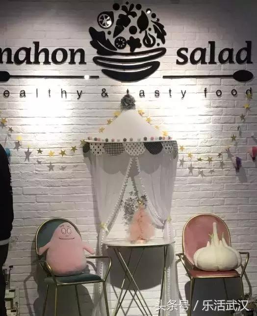 武汉最好最适合约会的餐饮,武汉约会餐厅走心推荐