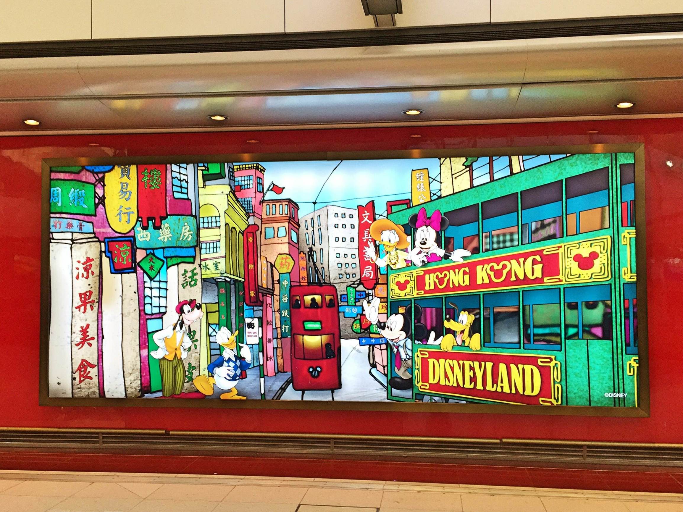 全球12家机场免税店大比价(二):香港国际机场购物攻略