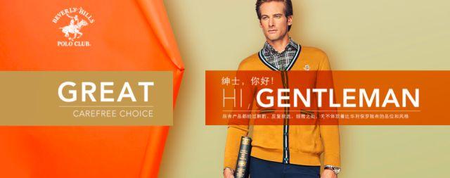 春节骨灰级买买买攻略，省下的岂止一个亿啊？！