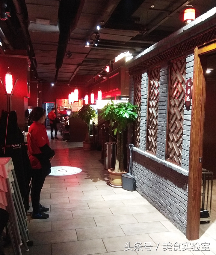 乌鲁木齐川西坝子火锅,汇蜀川西坝子火锅怎么样