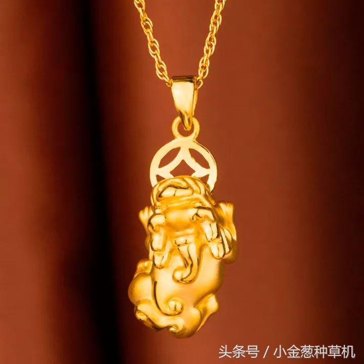 过年送什么黄金首饰,给爷爷奶奶送什么样黄金首饰好