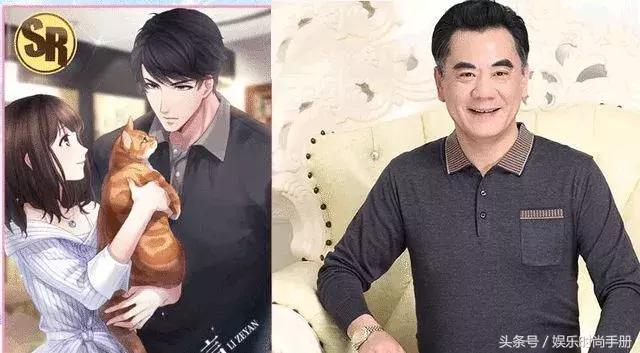 让5亿少女恋爱的养老公游戏！每个角色都是穿搭时尚精