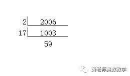 小学奥数数学概率题的解题技巧,趣味数学20道小学奥数题和差问题