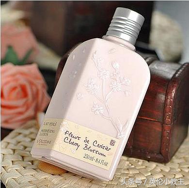 冬天皮肤干痒用什么身体乳好,冬天干皮适合用什么牌子的身体乳