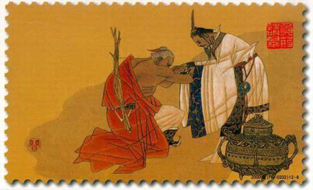 负荆请罪廉颇有没有跪着,廉颇负荆请罪是担当吗