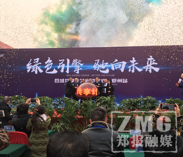 1000辆“共享SUV汽车”投向郑州,支付199元押金就可上路