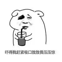 成都哪些地区的房子不能买,成都五个地方的房子不能买