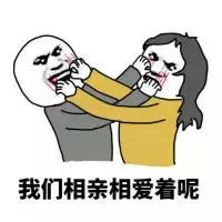 成都哪些地区的房子不能买,成都五个地方的房子不能买