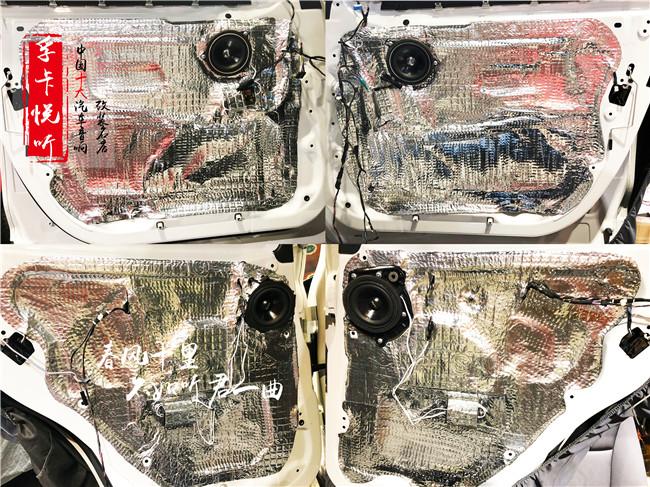 想要好旅途真的是简单死了/济南宝马X3汽车音响专车专用无损升级