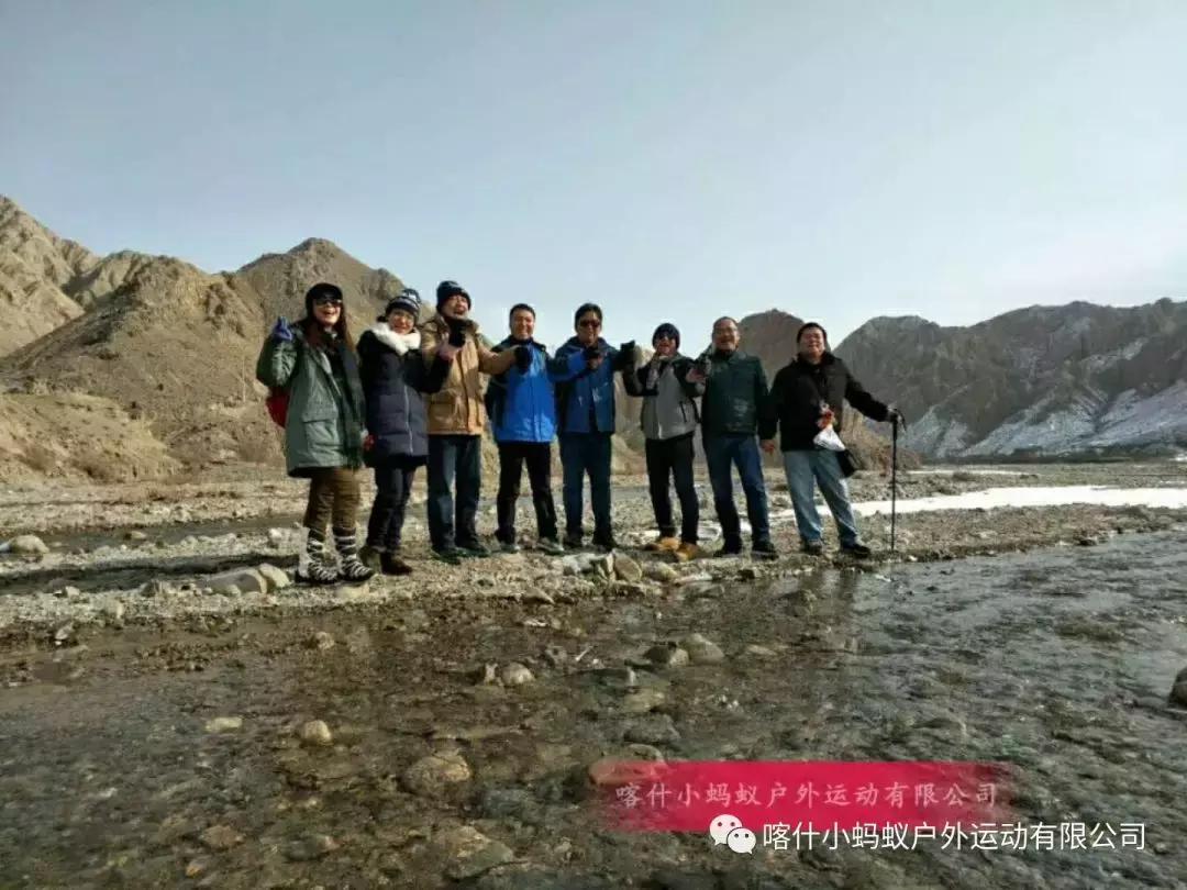 帕米尔高原肖贡巴哈尔节,帕米尔高原上的肖贡巴哈尔节