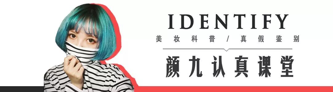 纪梵希最新款散粉真假鉴别,纪梵希散粉310是不是假货