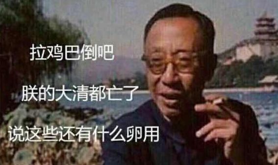 eva为什么被称为神作动画,eva为什么被称为神作动漫