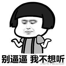 桑切斯巴塞罗那曼联,桑切斯加入劳塔罗