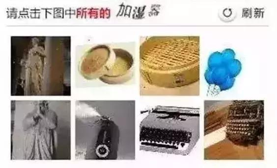 这该死的12306，谁能救救我~