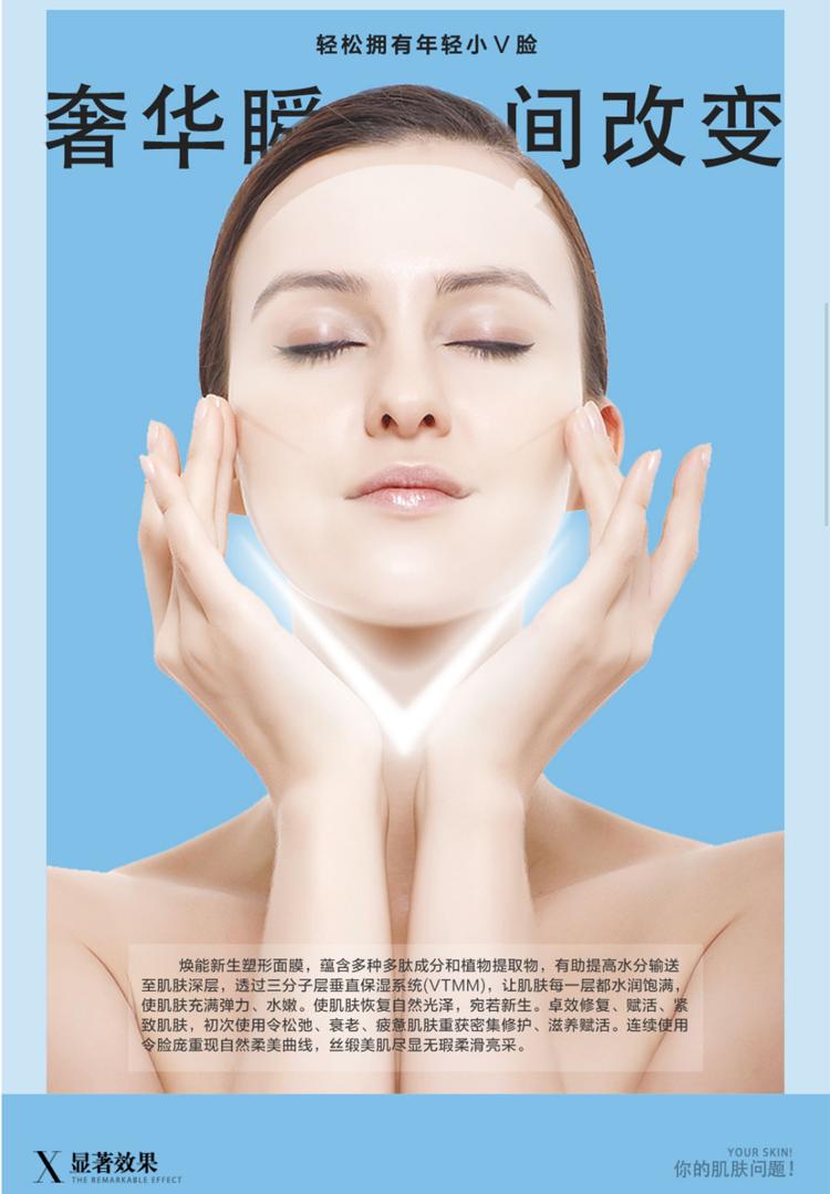 绿叶爱生活希诺丝所有产品,绿叶爱生活护肤品希诺丝直播