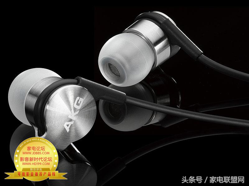 家电论坛万和,家电论坛标准版