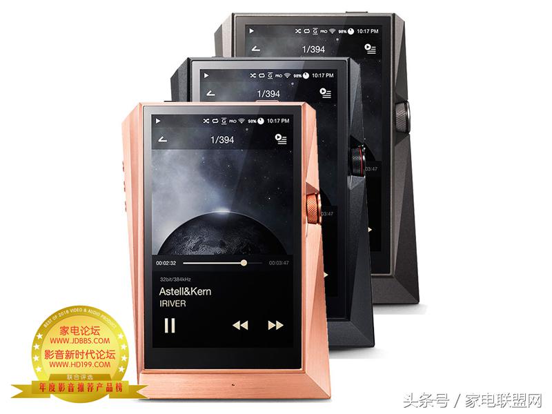 家电论坛万和,家电论坛标准版