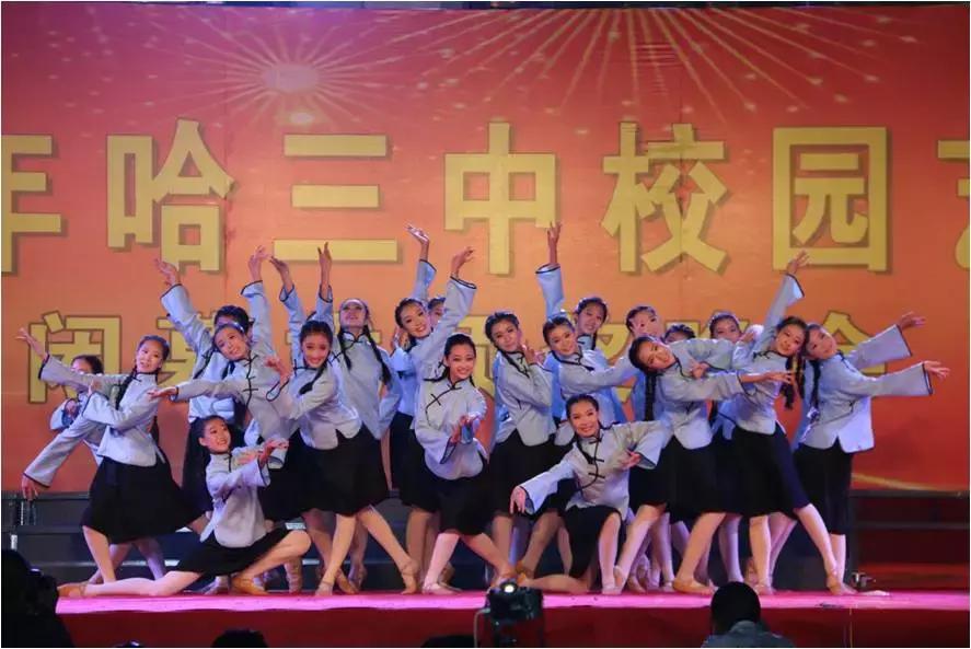 黑龙江哈三中2020高考前10名,黑龙江高考哈三中成绩