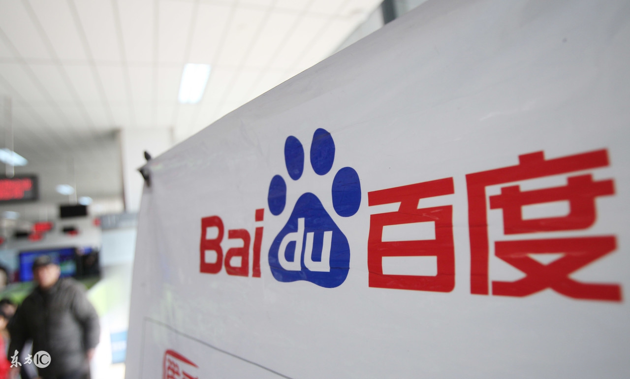 百家号和企鹅号哪个自媒体赚钱好,百家号和头条号哪个赚钱更快