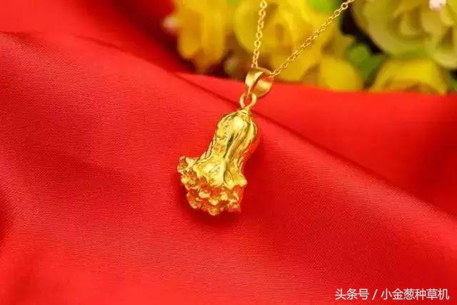 过年送什么黄金首饰,给爷爷奶奶送什么样黄金首饰好