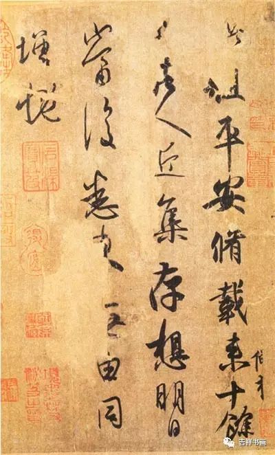 唐太宗从谁手里得到王羲之书法,王羲之书法作品唐太宗