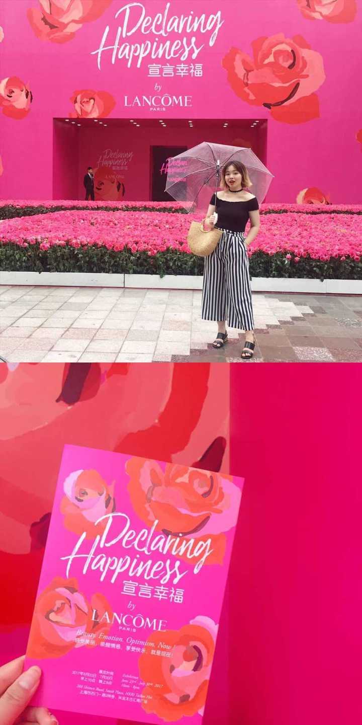 带你领略法式幸福哲学｜Lancome