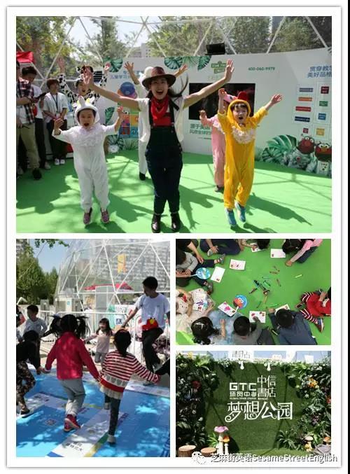 芝麻街英语课程体系特色,芝麻街英语体验课