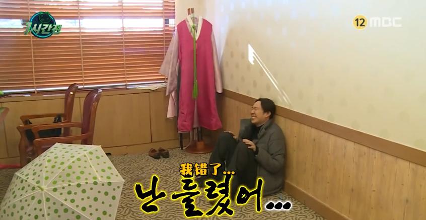 关于无限挑战的搞笑片段,每一帧都超出想象搞笑