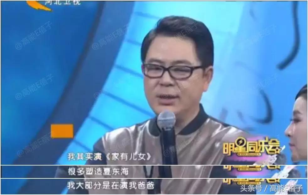 人民的名义火了几个老戏骨,人民的名义里面火起来的是谁