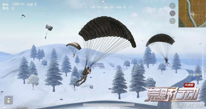 2019年中国十大最受欢迎游戏排名,荒野行动国产手游排行榜