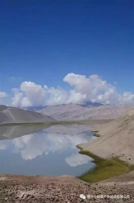 帕米尔高原肖贡巴哈尔节,帕米尔高原上的肖贡巴哈尔节