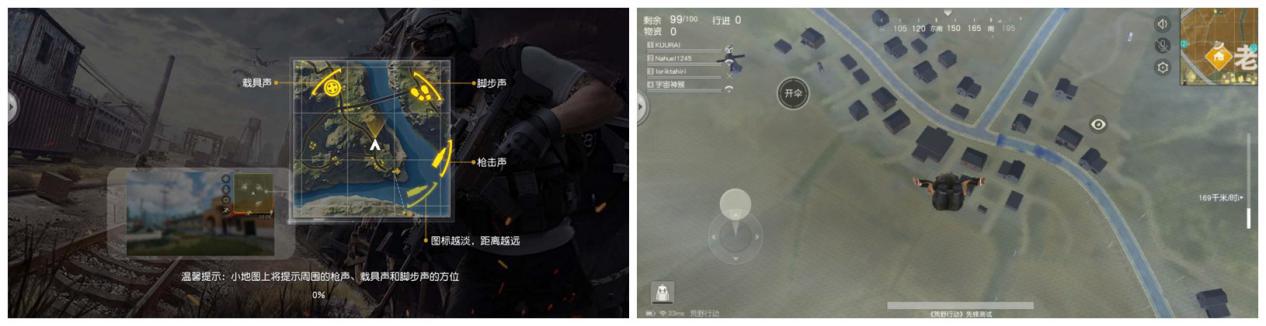 红辣椒7r评测,强性能的游戏千元机有哪些