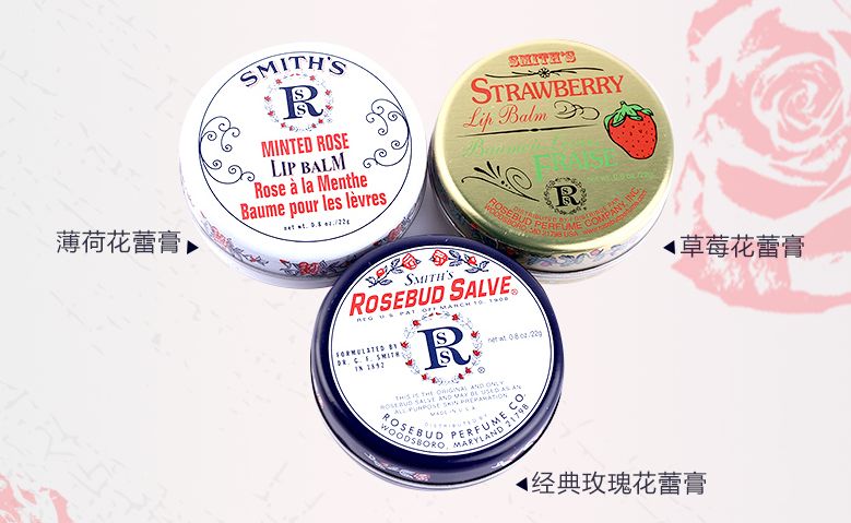 10支唇膏,10款润唇膏帮你总结好了