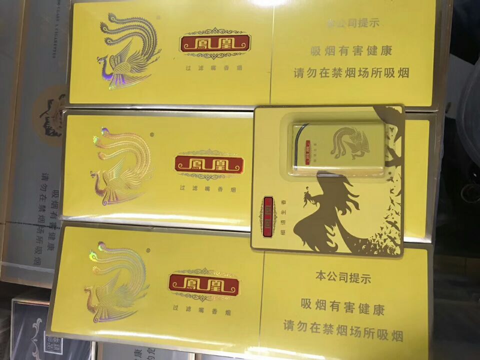 国产细支香烟有哪些,国产高逼格细支香烟