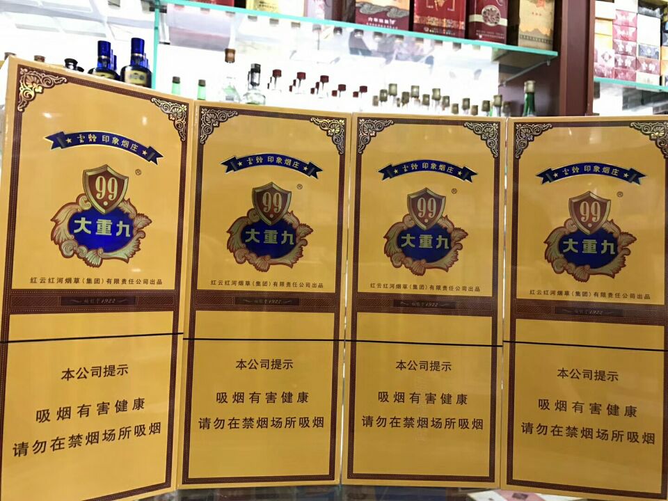 国产高逼格细支香烟,国产细支香烟有哪些