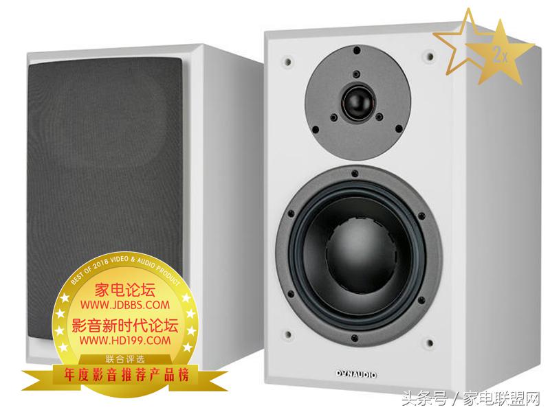 家电论坛万和,家电论坛标准版