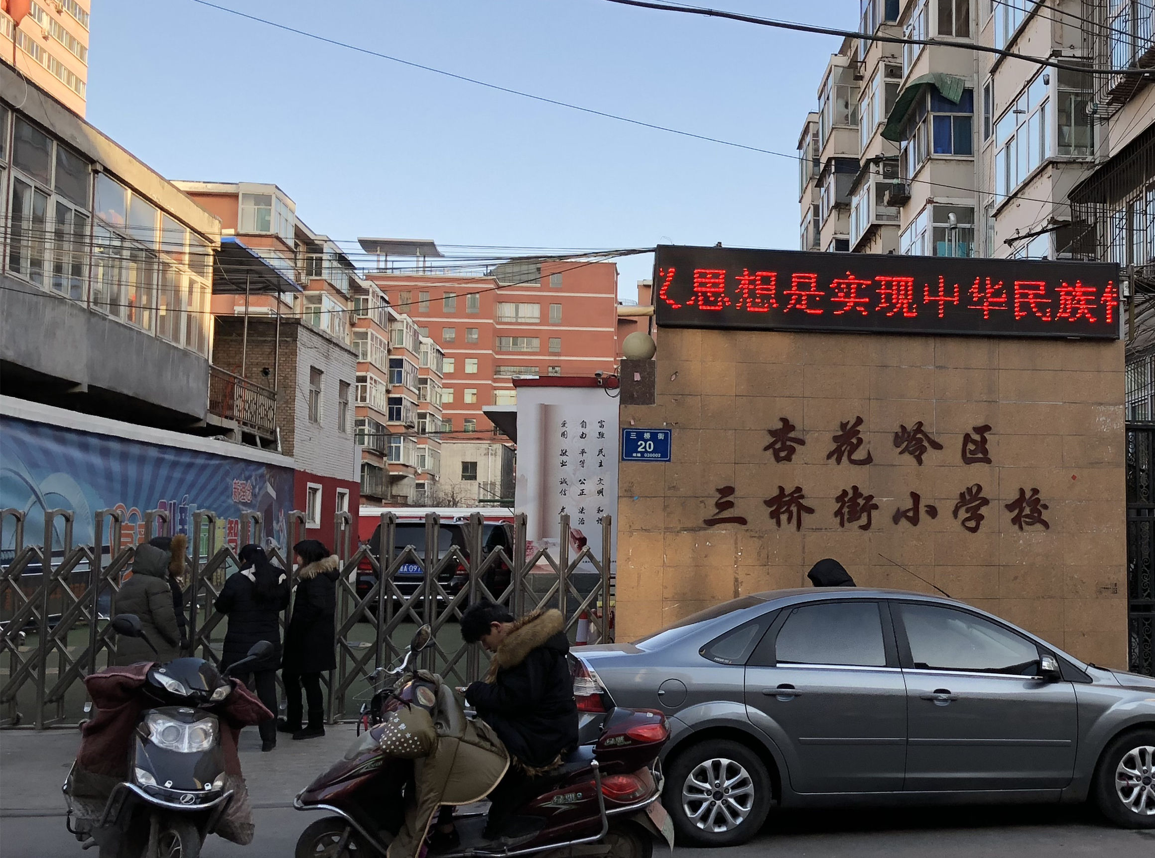 太原老街的真实故事,太原双塔老照片的故事