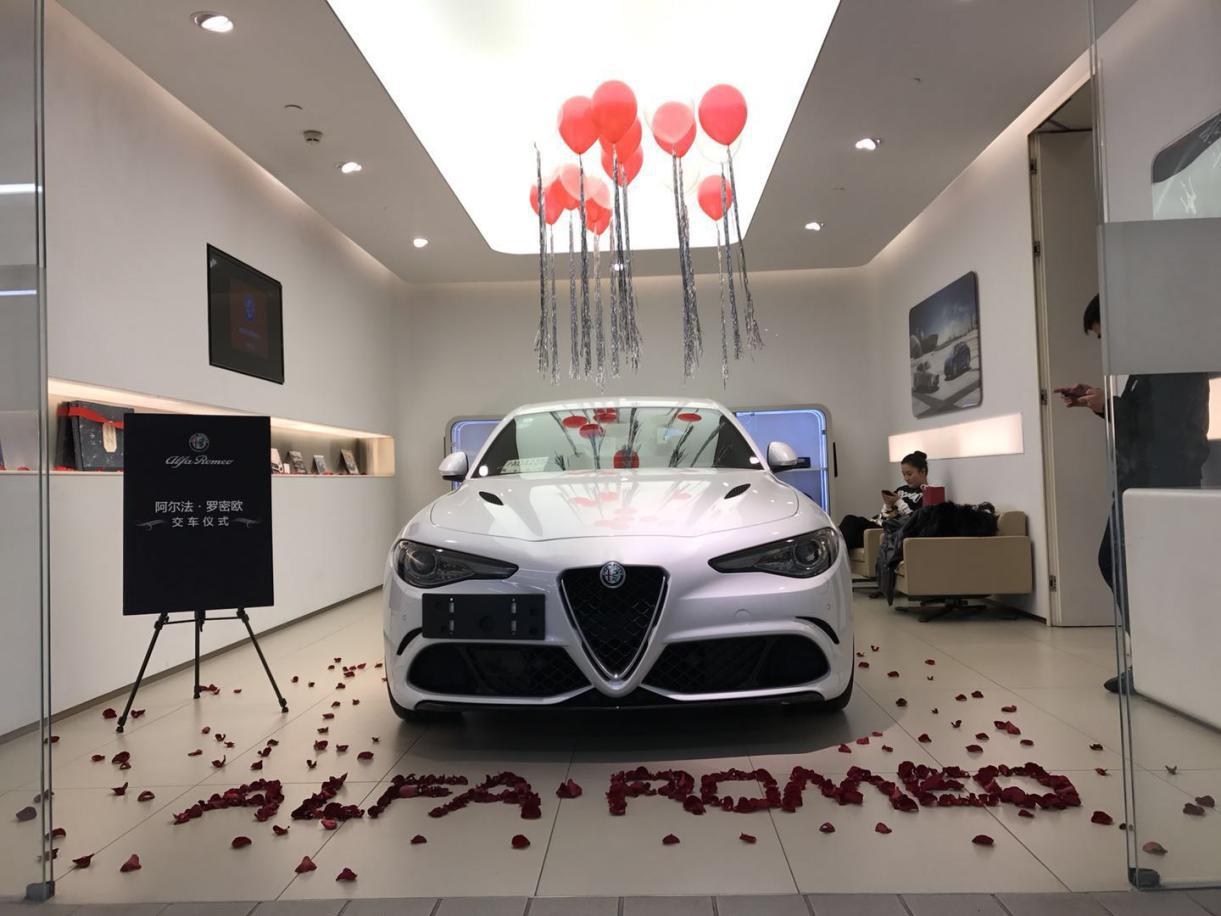 上海意特玛莎拉蒂,上海意特法拉利