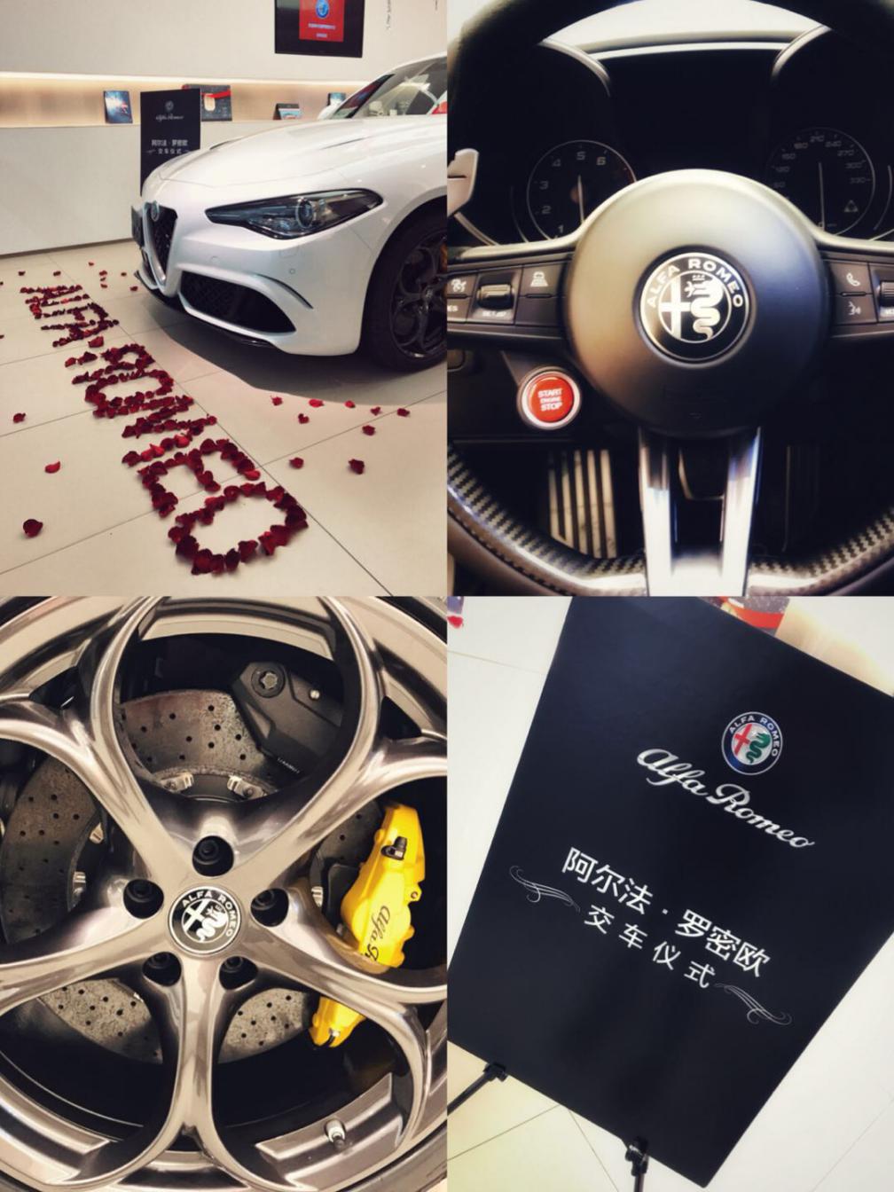 上海意特玛莎拉蒂,上海意特法拉利