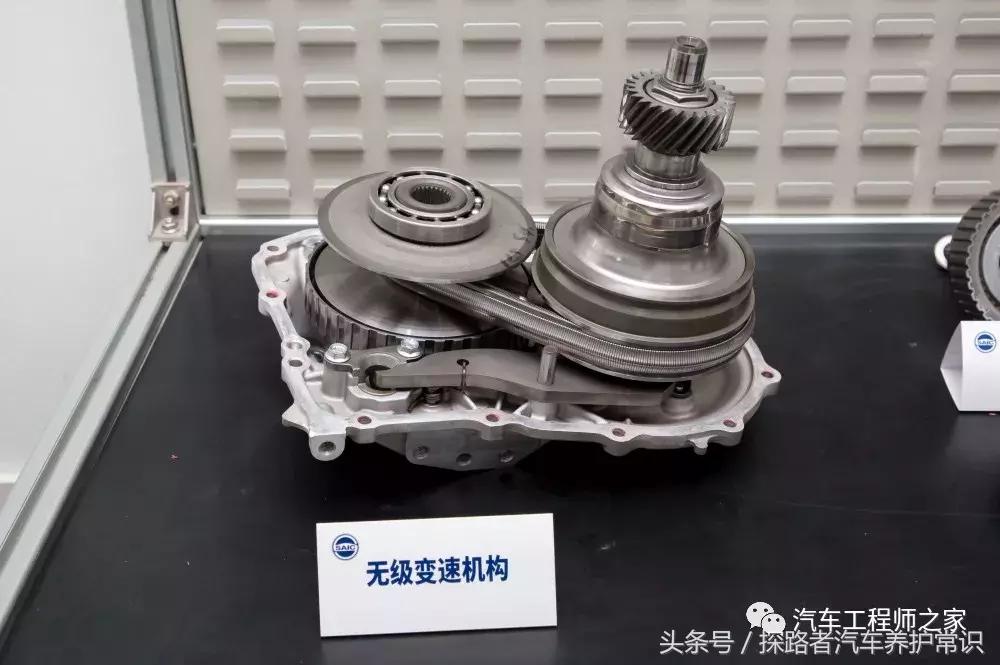 爱信cvt变速箱大全,爱信cvt无级变速模拟8挡