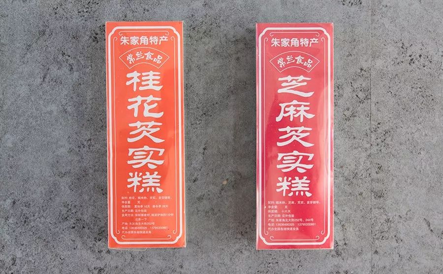 朱家尖吃喝玩乐攻略,去朱家角点什么好吃