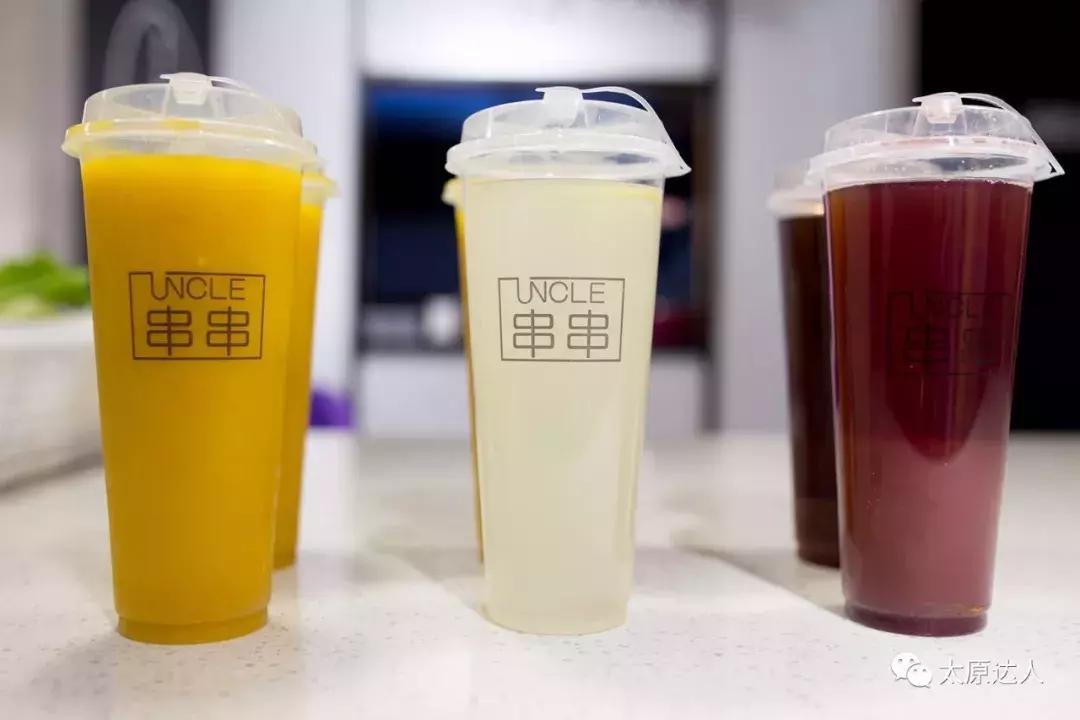 串串叔叔中正天街,串串叔叔团购中正天街